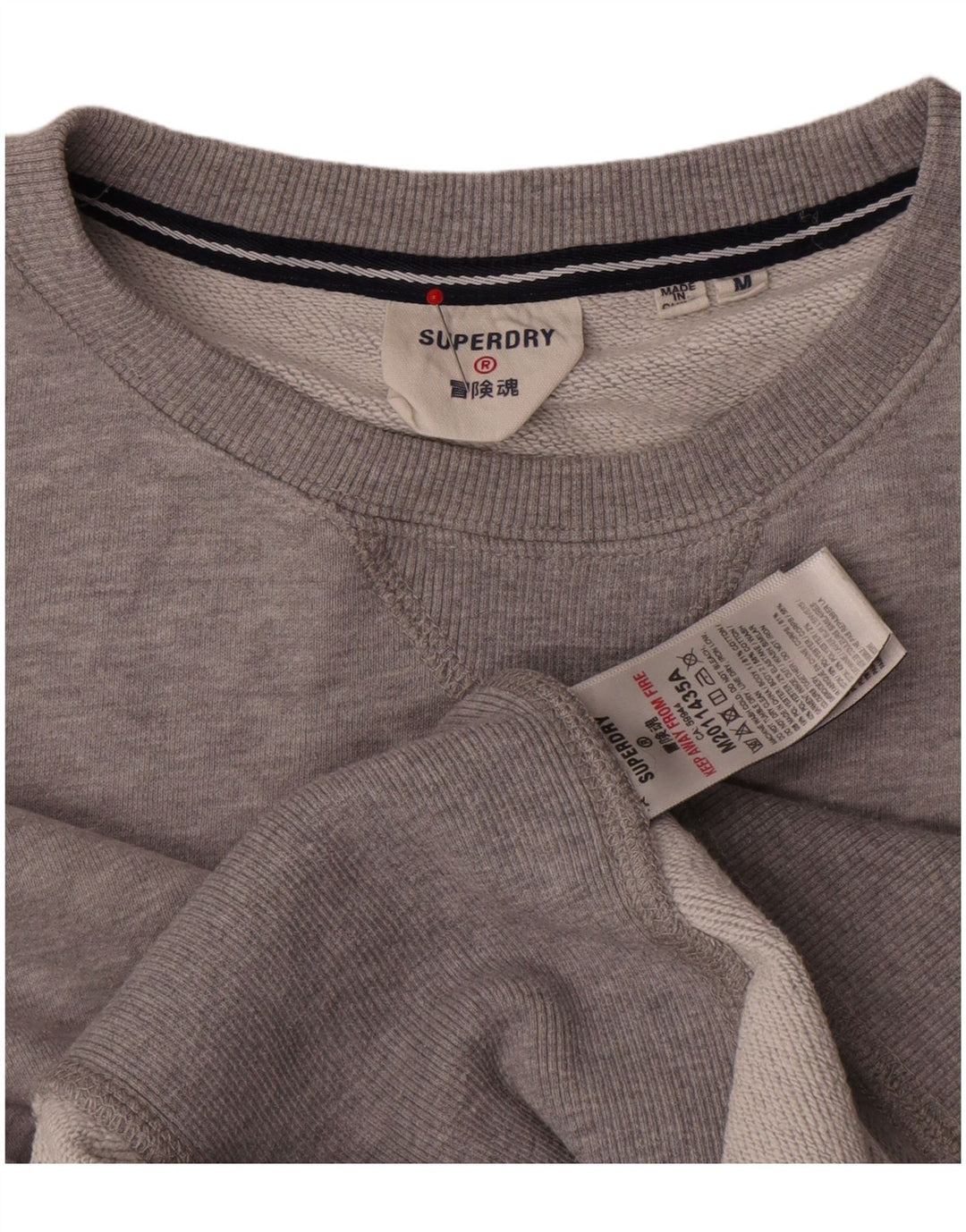 Ανδρικό γραφικό φούτερ Superdry, βαμβακερό μεσαίο γκρι