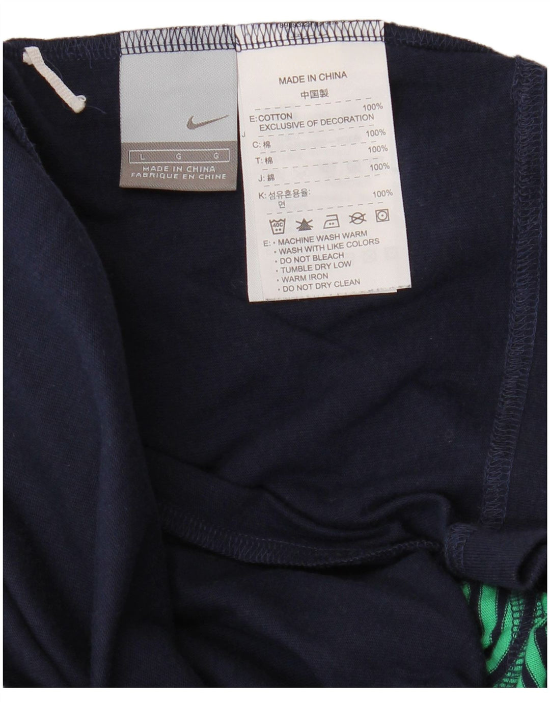 Ανδρικό T-Shirt NIKE Top Large Navy Blue από βαμβάκι