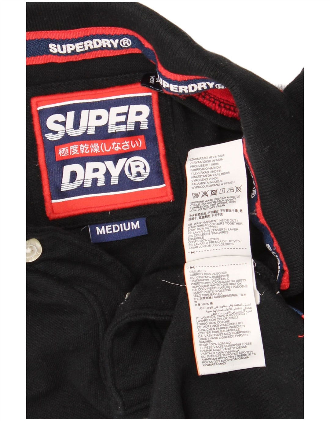 Ανδρικό γραφικό μπλουζάκι πόλο SUPERDRY, μεσαίο μαύρο χρώμα, βαμβακερό