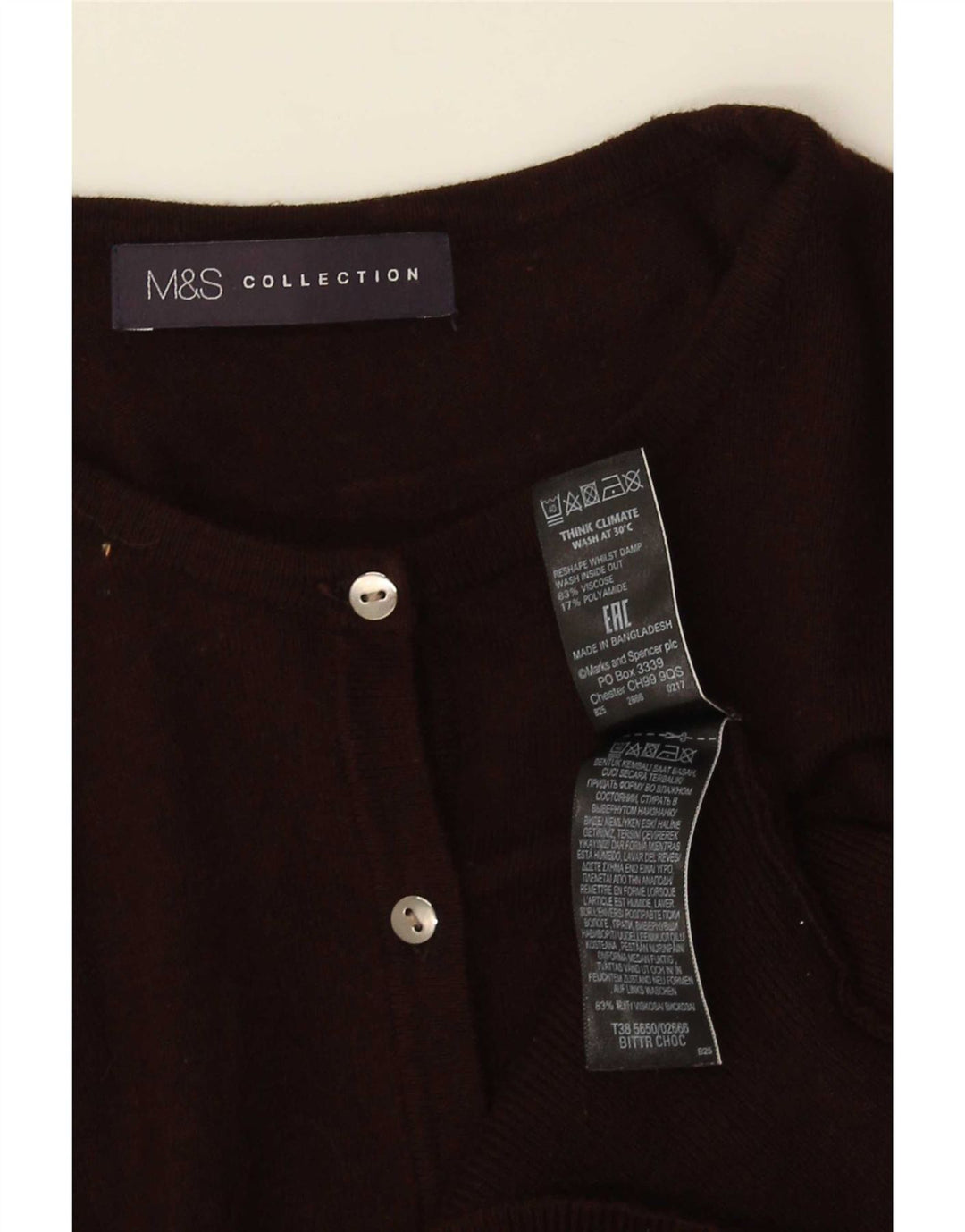 Marks & Spencer Γυναικεία ζακέτα πουλόβερ UK 10 Μικρή καφέ βισκόζη