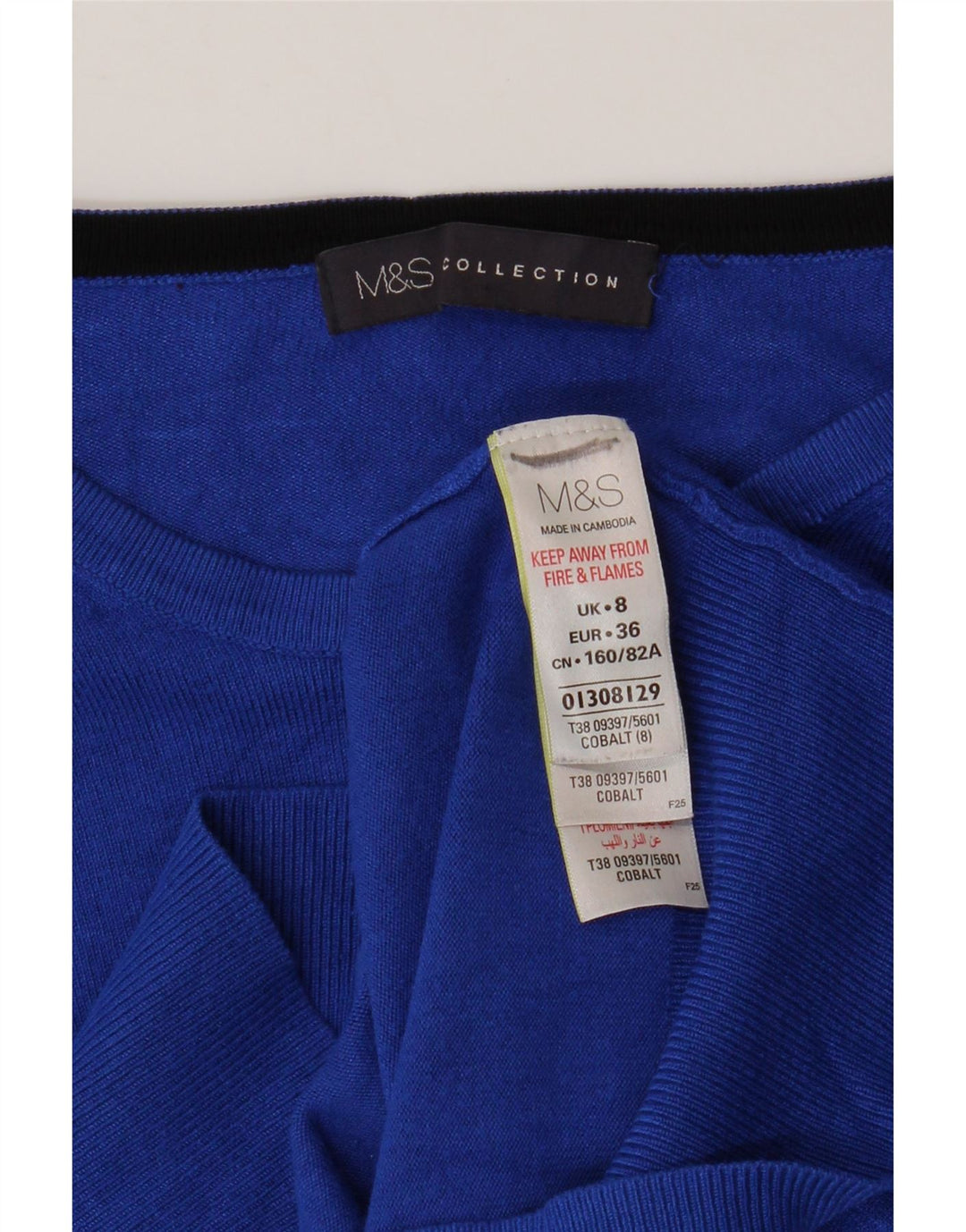 MARKS & SPENCER Γυναικείο πουλόβερ Crop Cardigan UK 8 Small Blue Viscose