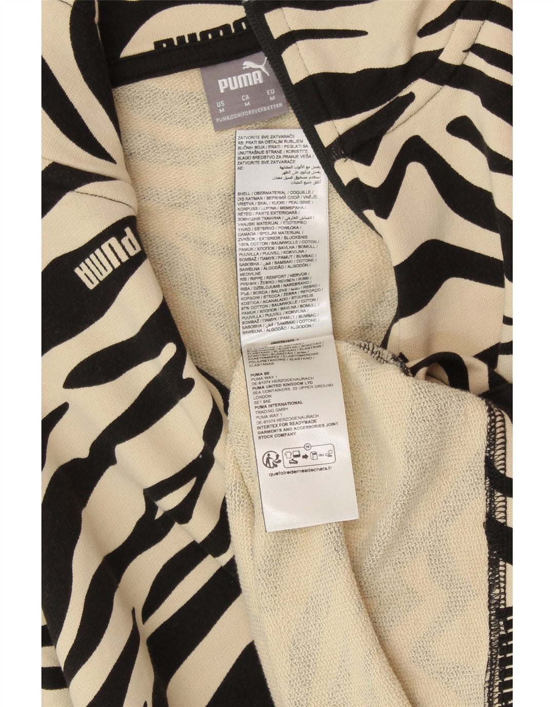 Γυναικεία φούτερ PUMA Oversized Jumper UK 14 Medium Off White