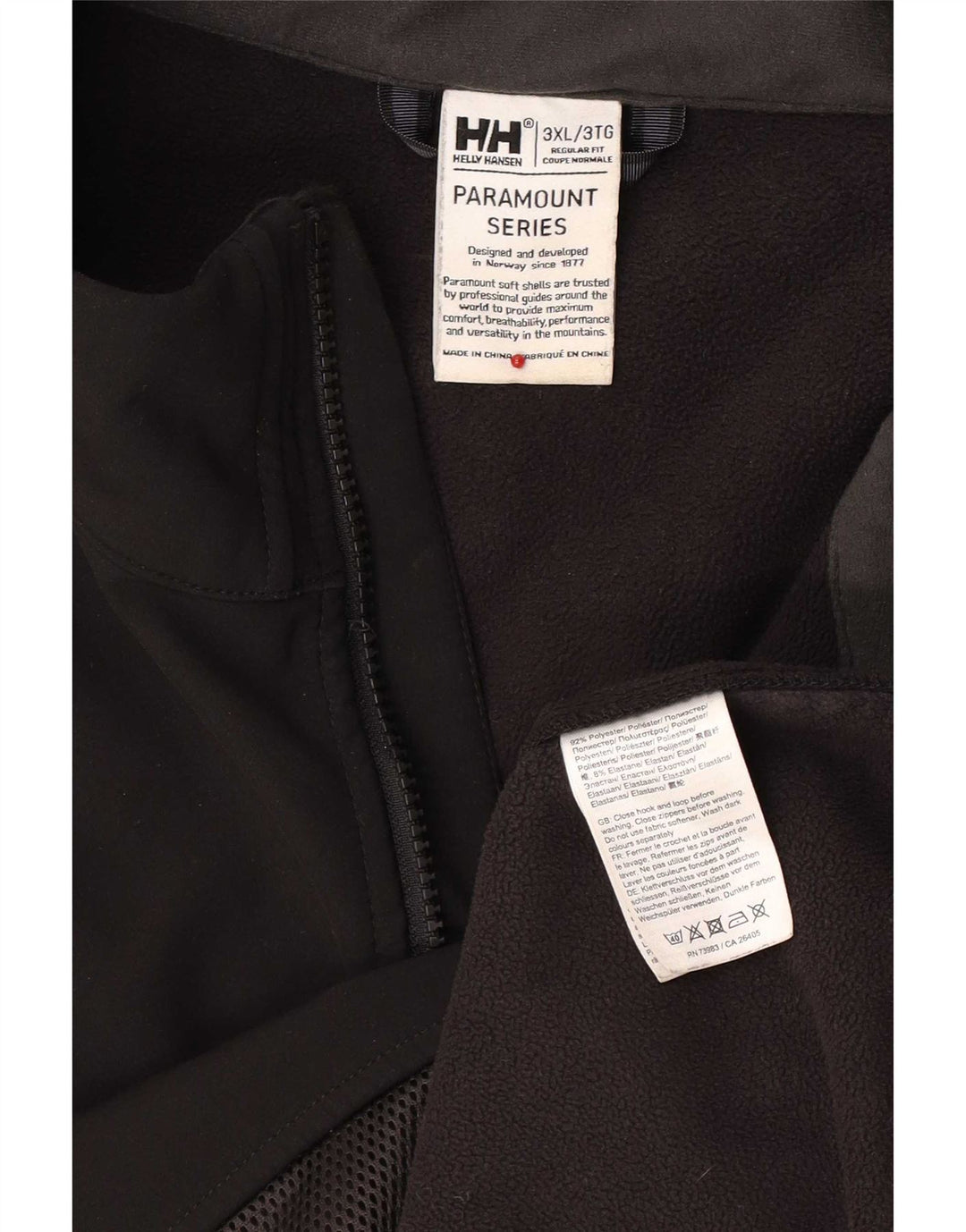 Helly Hansen Ανδρικό μπουφάν αντιανεμικό UK 46 3XL Μαύρο Πολυεστέρας