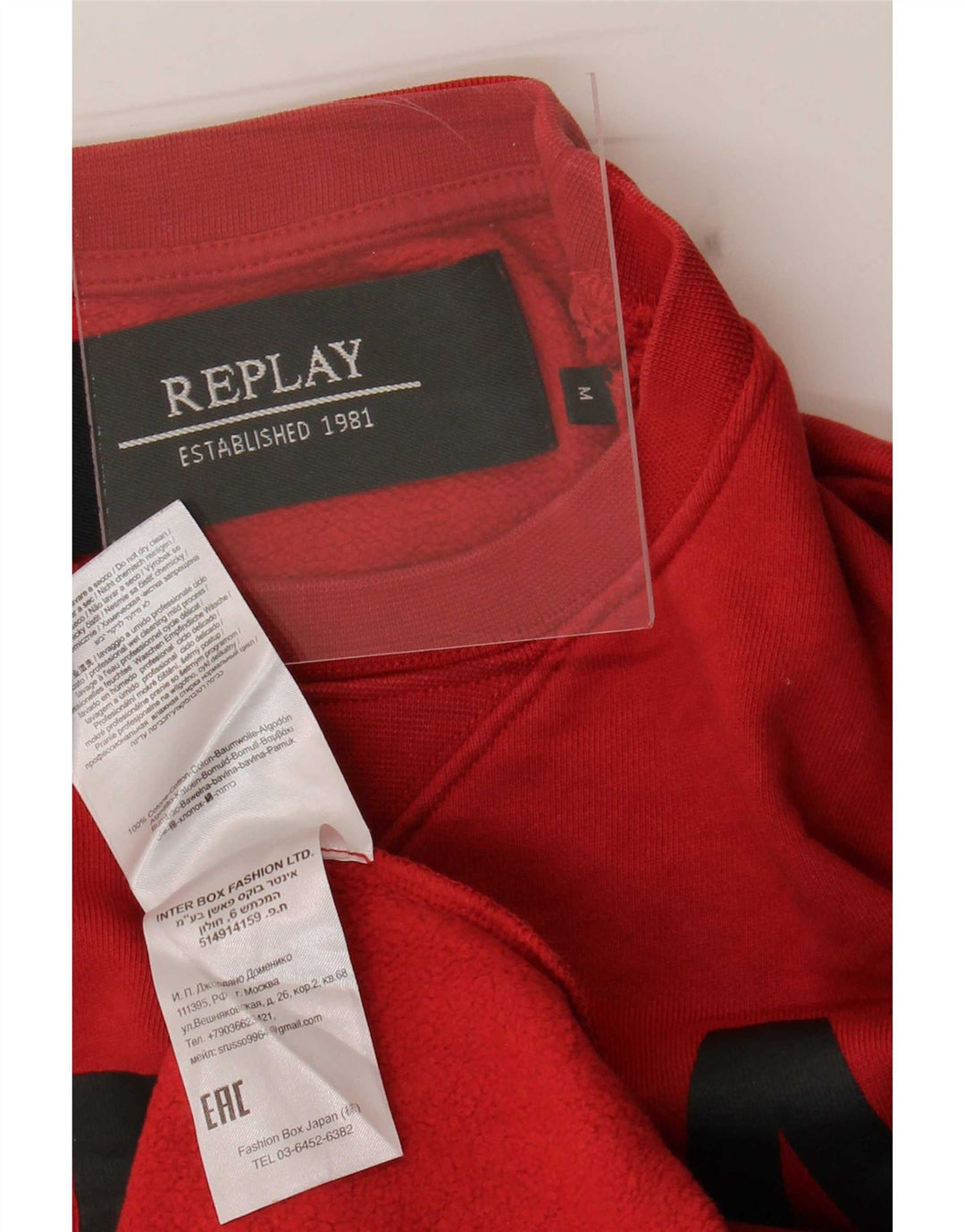 Ανδρικό γραφικό φούτερ Replay Jumper Μεσαίο κόκκινο βαμβακερό