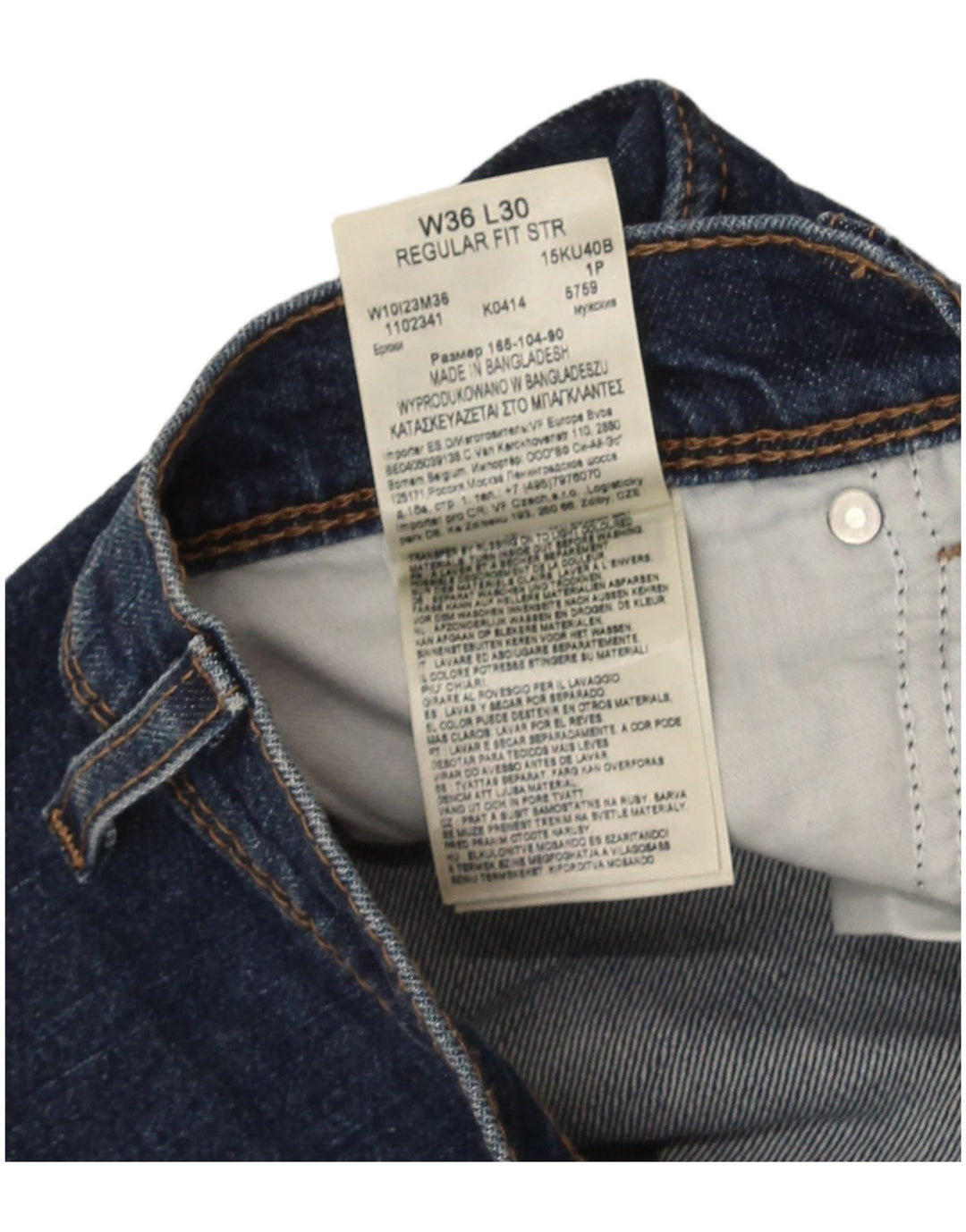 Ανδρικό τζιν ίσιο Wrangler Regular Fit W36 L30 Μπλε βαμβακερό