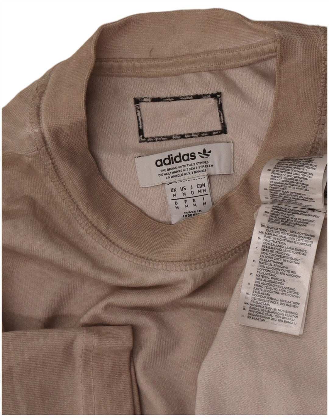 Ανδρικό γραφικό T-Shirt Adidas Τοπ μεσαίο μπεζ βαμβακερό