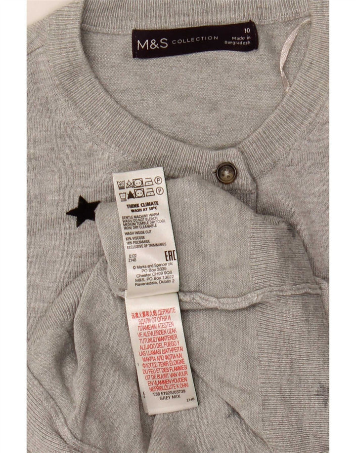 Marks & Spencer Γυναικείο πουλόβερ Crop Cardigan UK 10 Small Grey