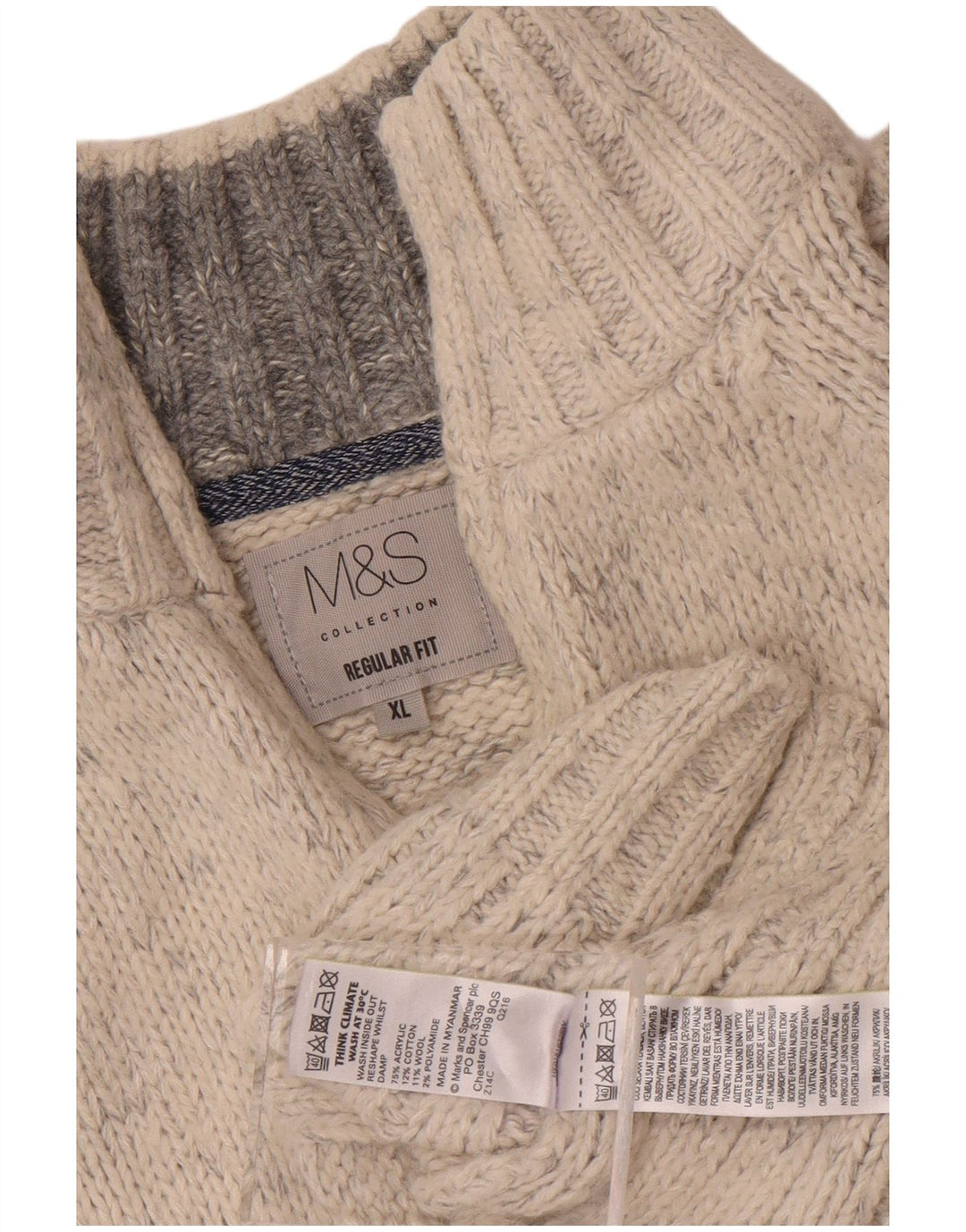 Marks & Spencer Ανδρικό πουλόβερ με φερμουάρ σε κανονική εφαρμογή XL μπεζ φλύκταινες