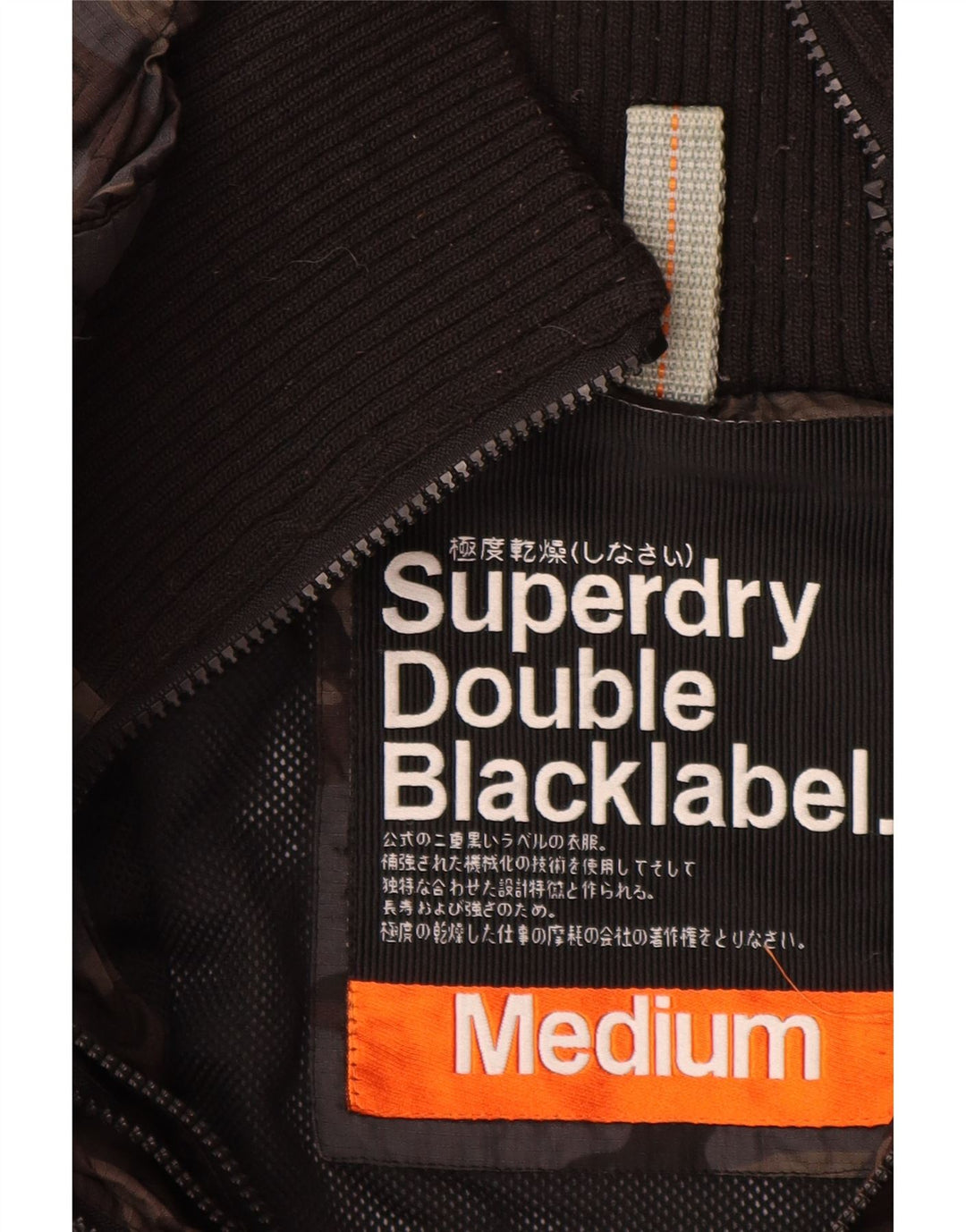 Superdry Ανδρικό γραφικό τζάκετ αντιανεμικό UK 38 Medium Grey Nylon