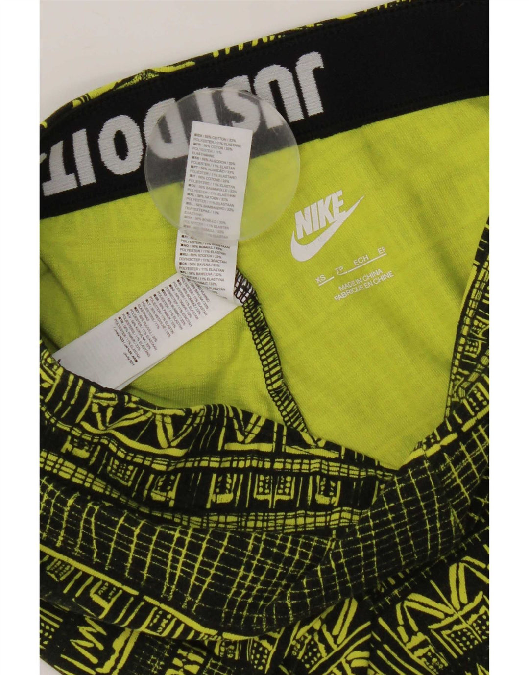 Κίτρινο βαμβακερό γυναικείο κολάν Nike UK 6 XS με Abstract Pattern