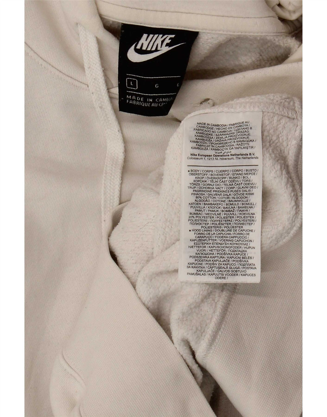 Ανδρικό φούτερ Nike, μεγάλο λευκό βαμβακερό