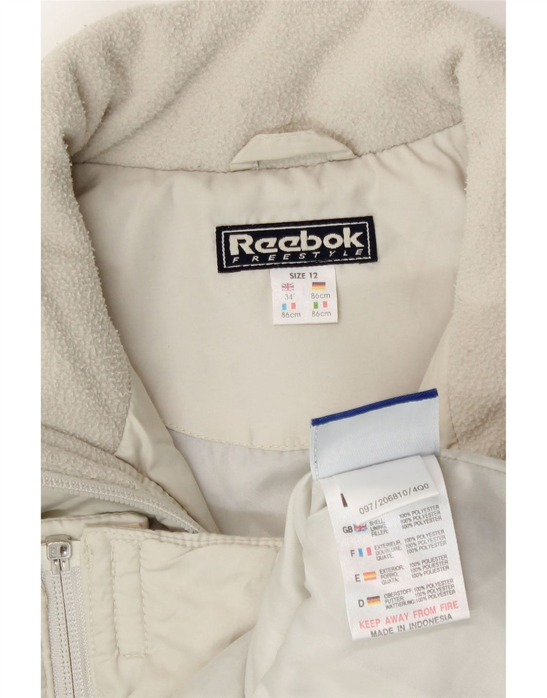 Reebok Γυναικείο Gilet UK 12 Medium Off White Πολυεστέρας
