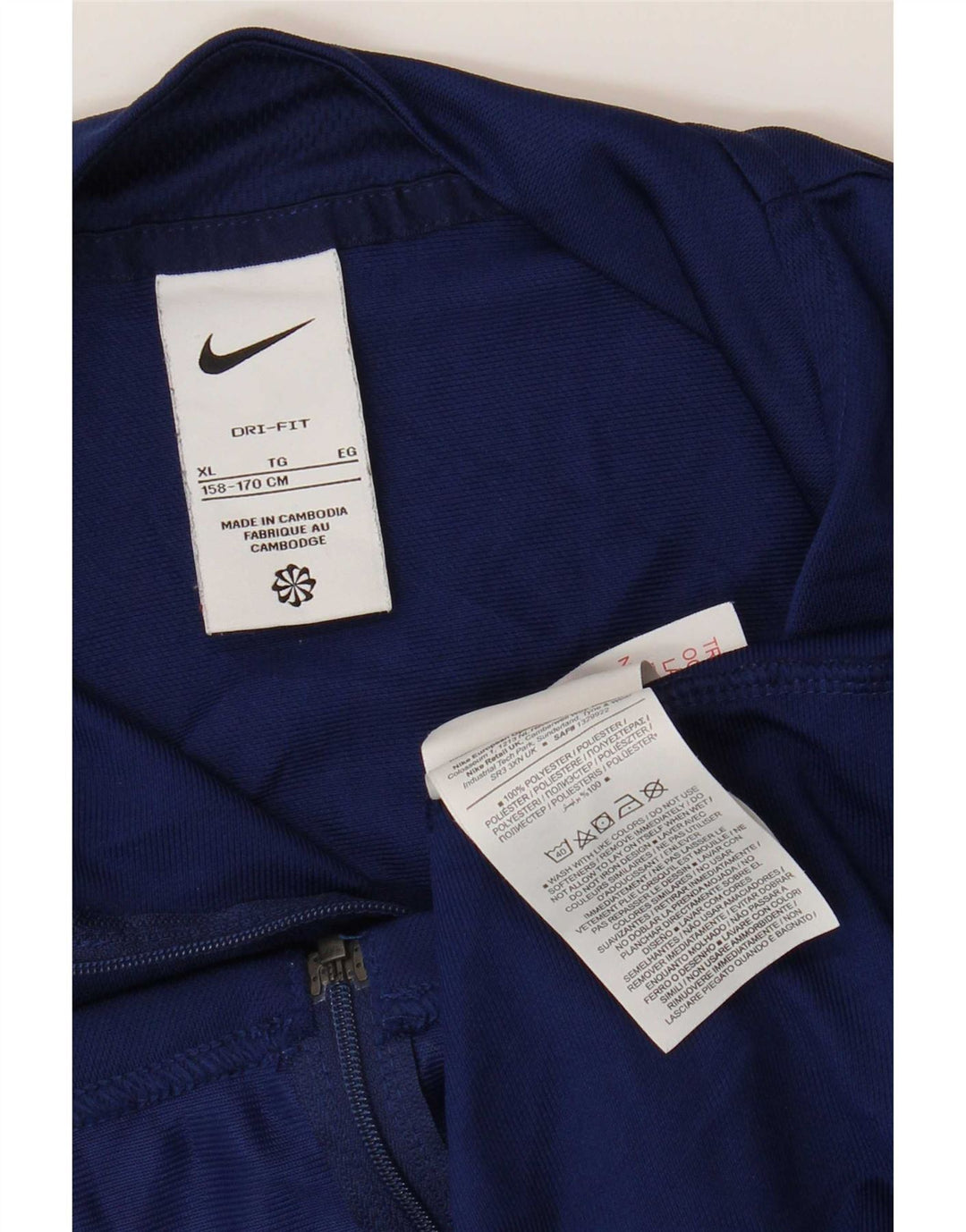 Μπουφάν Nike Boys αθλητική φόρμα 12-13 ετών XL Navy Blue Polyester