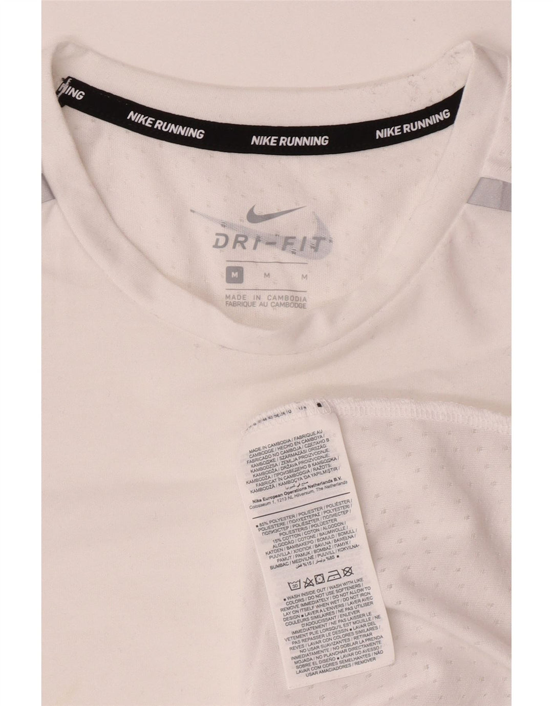 Ανδρικό γραφικό μπλουζάκι Nike Dri Fit, μεσαίο λευκό πολυεστέρας