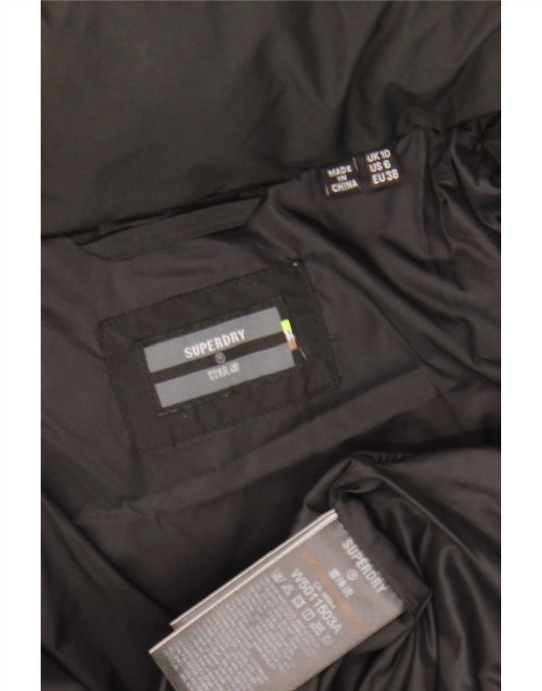 Superdry γυναικείο μπουφάν με κουκούλα UK 10 Small Black Polyester