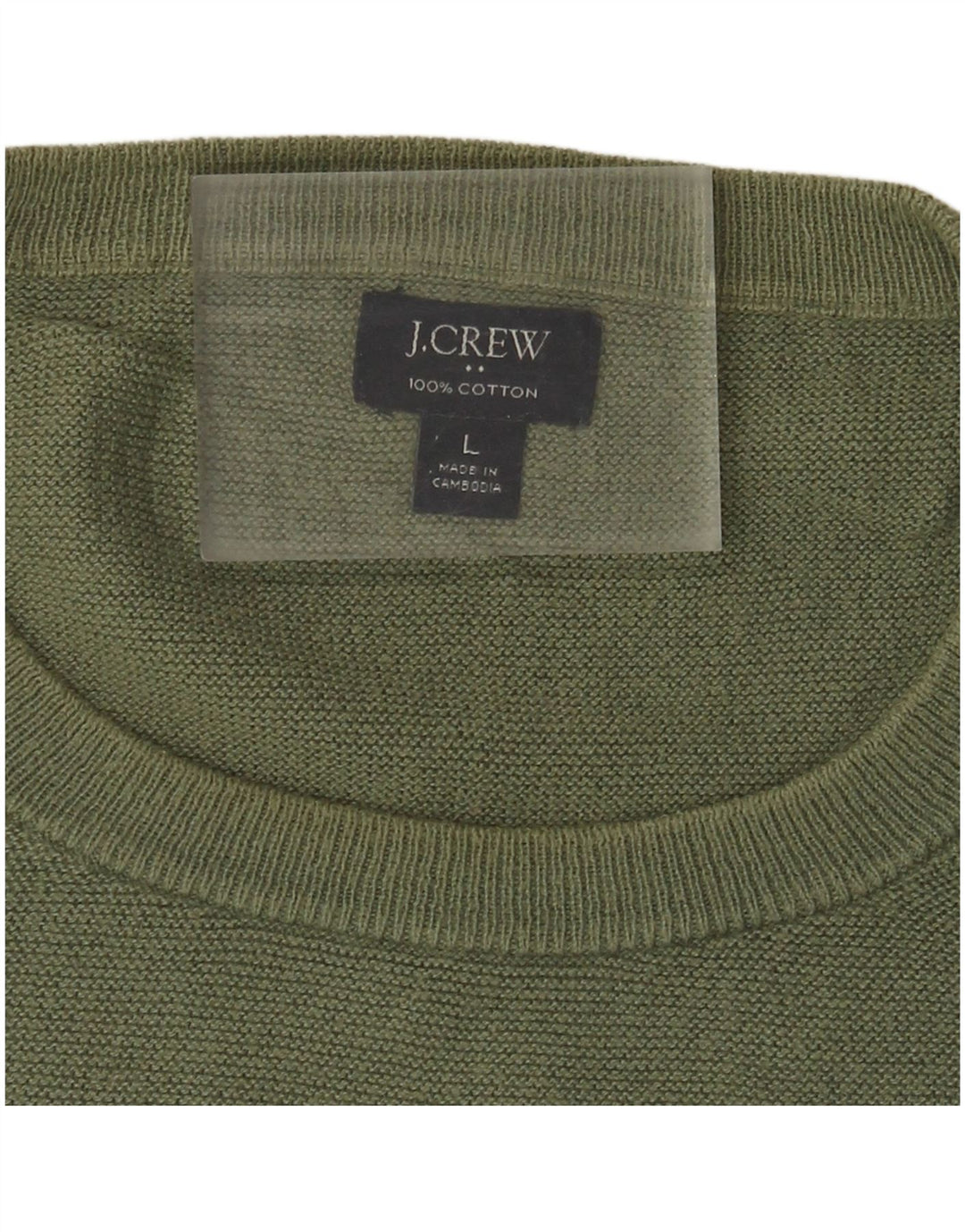 J. Crew Ανδρικό πουλόβερ με λαιμόκοψη, μεγάλο πράσινο βαμβακερό