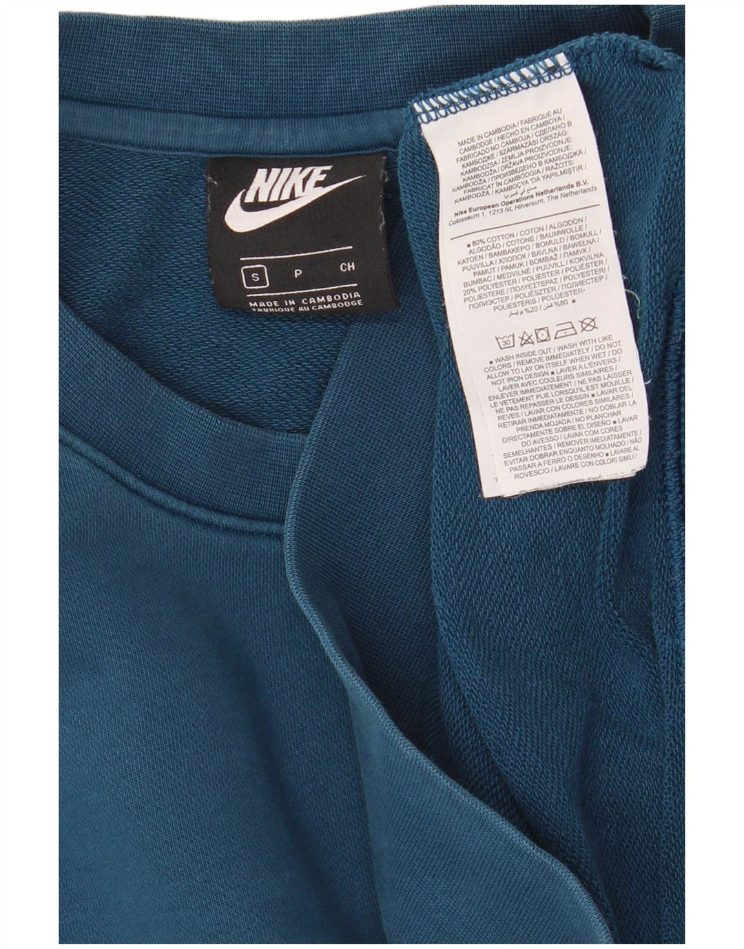 Ανδρικό φούτερ Nike Jumper από μικρό μπλε βαμβακερό