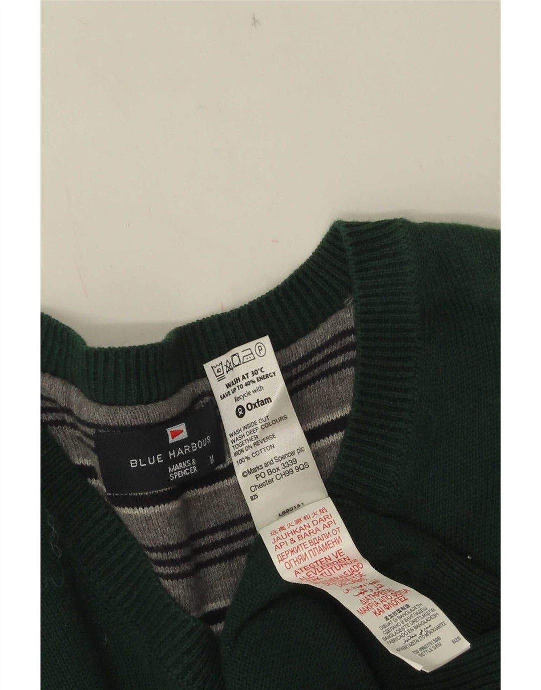 Ανδρικό πουλόβερ Marks & Spencer Blue Harbour με λαιμόκοψη με λαιμόκοψη με μεσαίο πράσινο βαμβάκι
