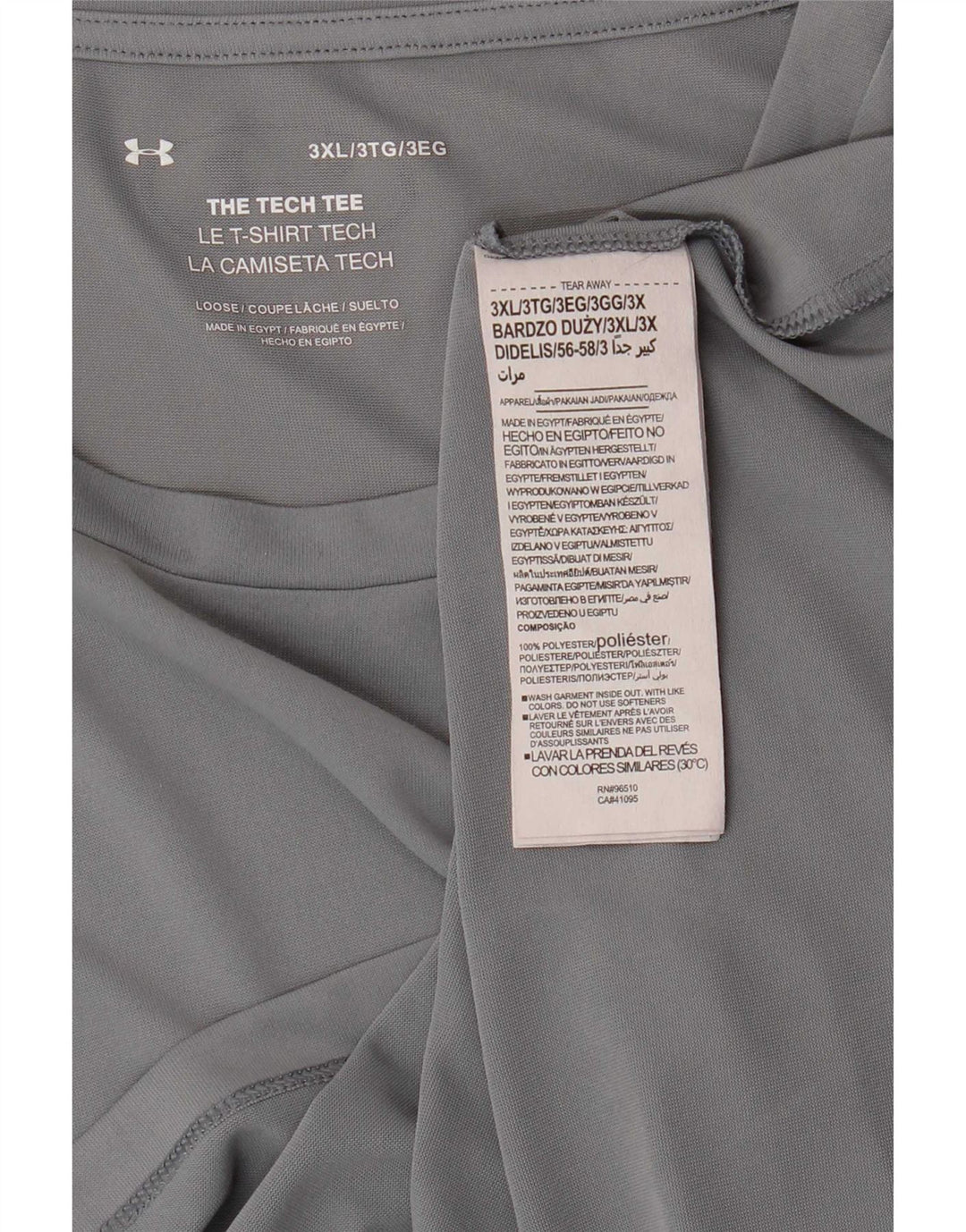 Under Armour Ανδρικό γραφικό T-Shirt Top 3XL Grey Polyester