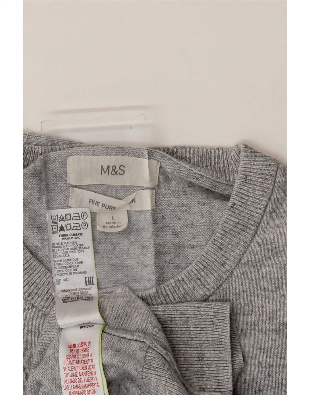 Marks & Spencer Ανδρικό πουλόβερ με λαιμόκοψη μεγάλου γκρι βαμβακερό