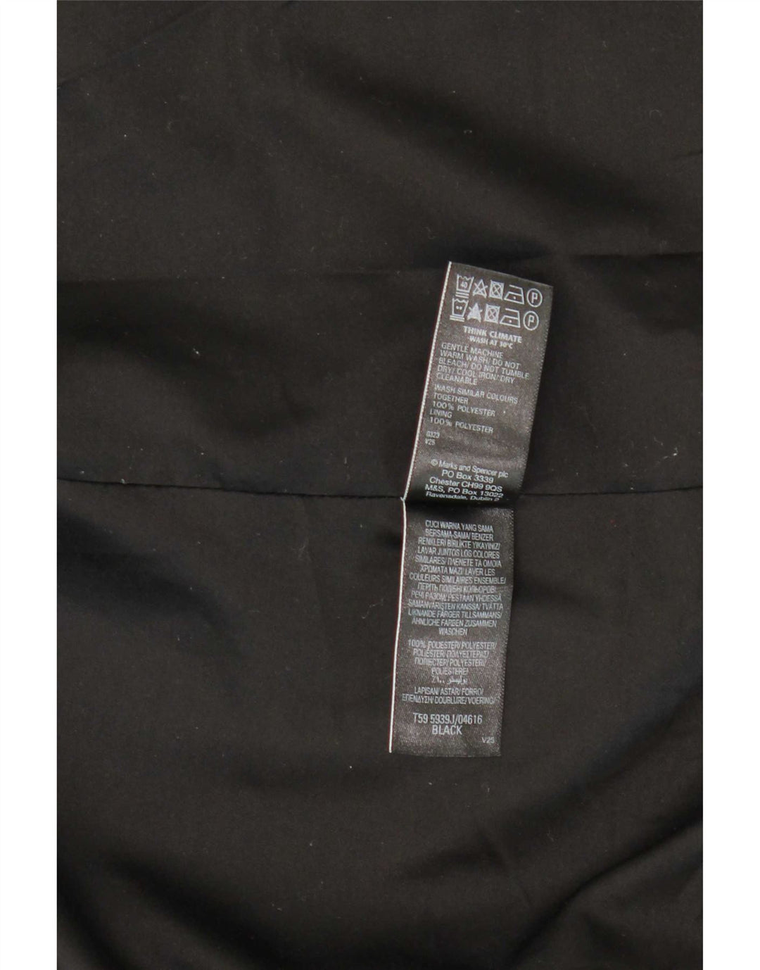 Marks & Spencer Γυναικείο Σακάκι Μπλέιζερ UK 12 Μεσαίου Μαύρου Πολυεστέρα
