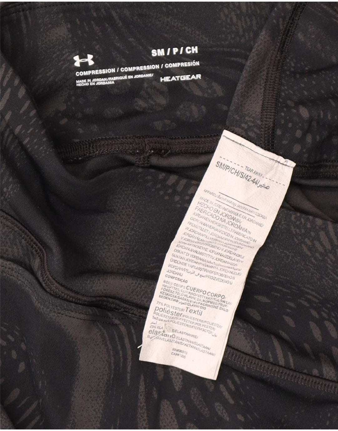 Under Armour Γυναικεία κολάν Capri Compression UK 10 Small Black Geometric