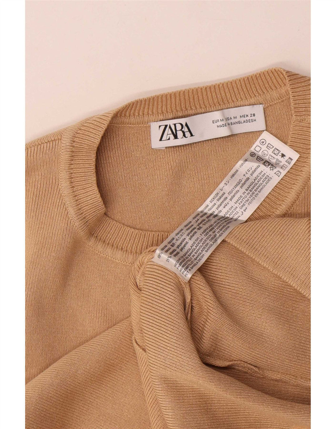 Zara Γυναικείο Crop Vest Top UK 12 Medium Beige Viscose