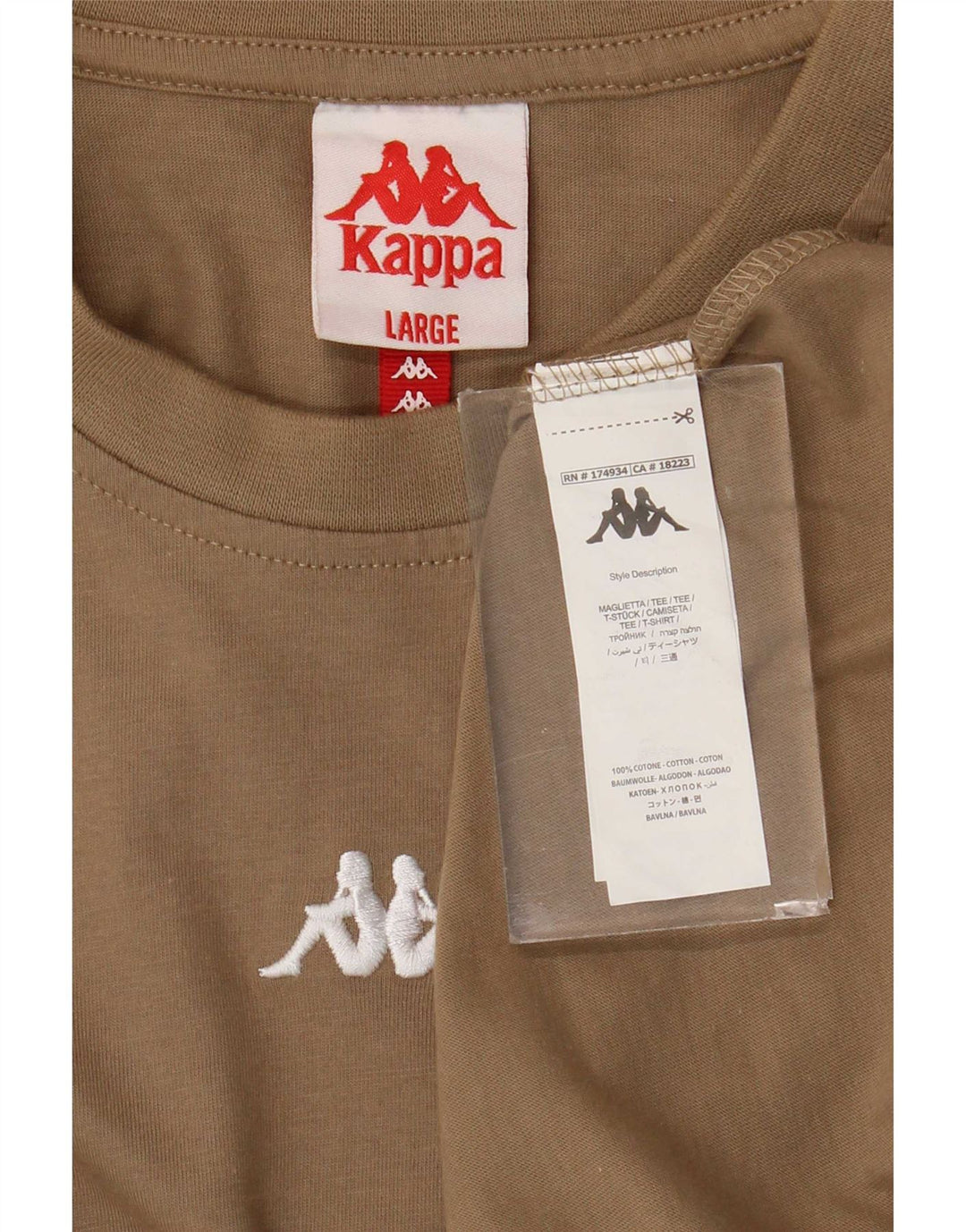 Ανδρικό T-Shirt Kappa Top μεγάλο καφέ βαμβακερό