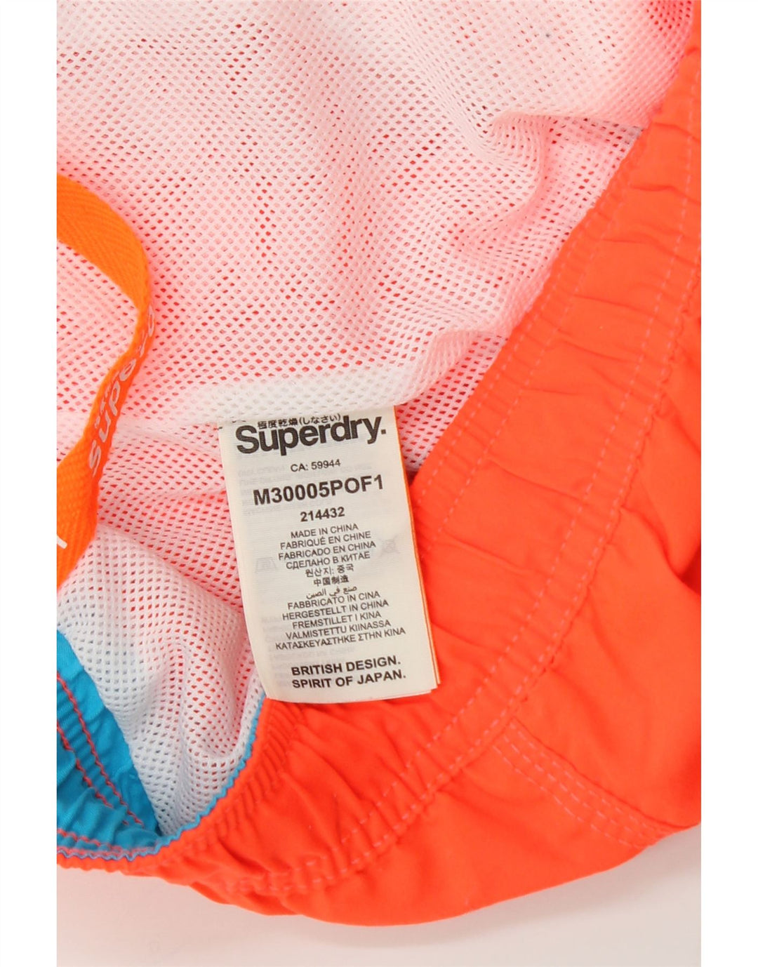 SUPERDRY Ανδρικό γραφικό σορτς κολύμβησης μεγάλο πορτοκαλί πολυεστέρα