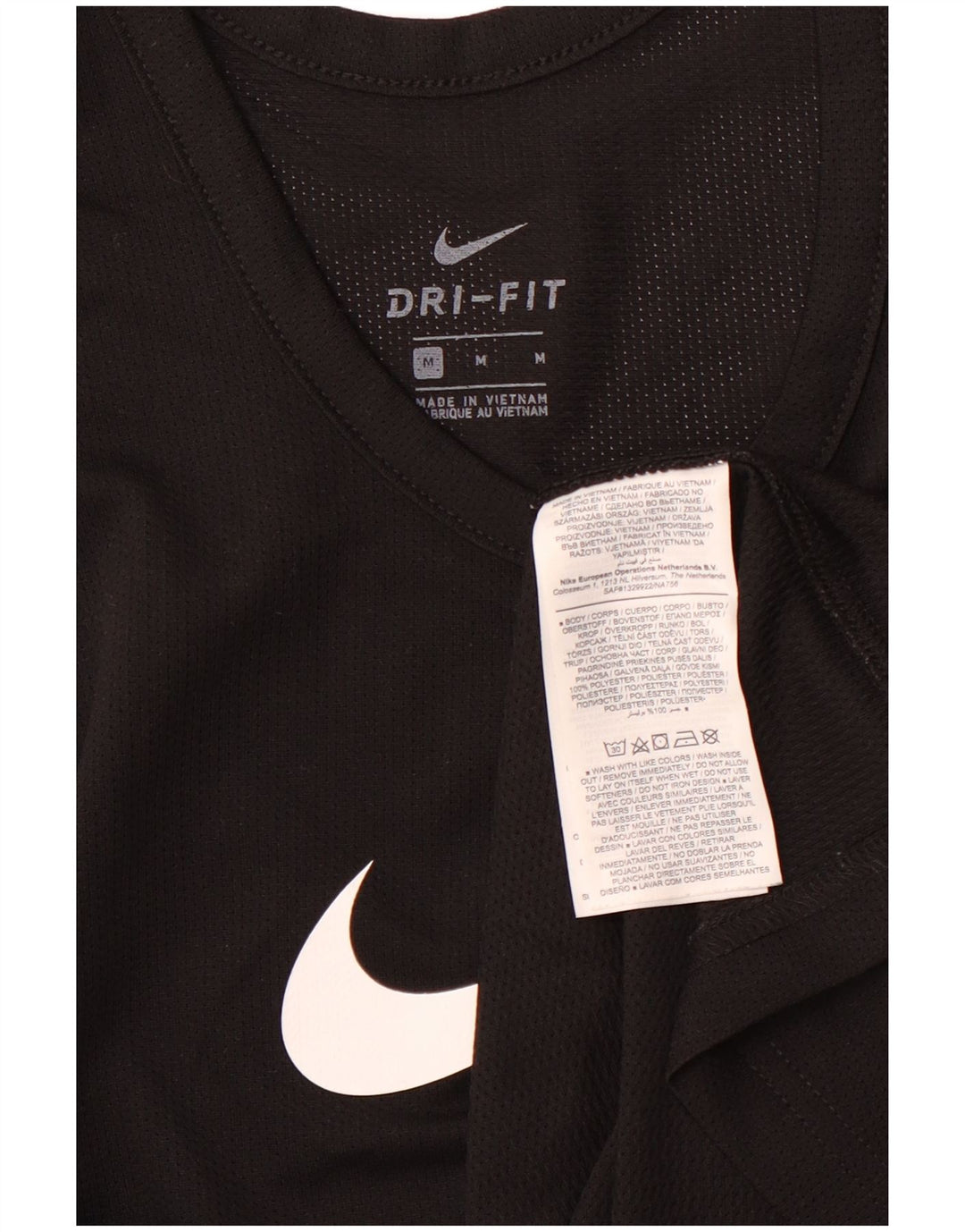 Γραφικό γιλέκο NIKE Ανδρικό Dri Fit Αθλητικό μεσαίο μαύρο πολυεστέρα