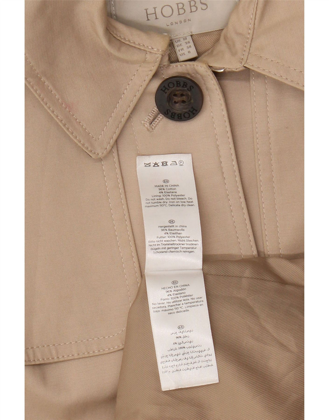 Hobbs Γυναικεία καμπαρντίνα UK 10 Small Beige Cotton