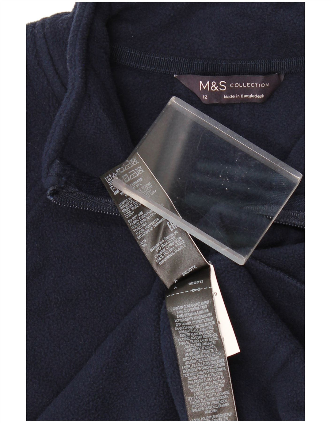 MARKS & SPENCER Γυναικείο Fleece Jacket UK 12 Medium Navy Blue Polyester