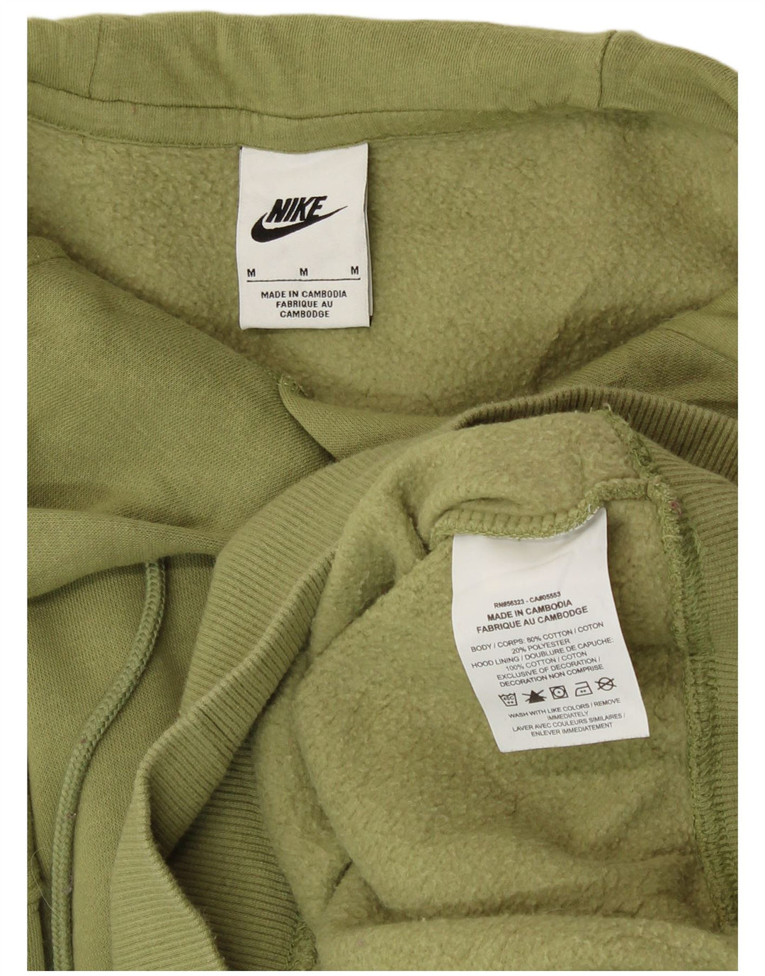 NIKE Γυναικείο Hoodie Jumper UK 14 Μεσαίο πράσινο βαμβακερό