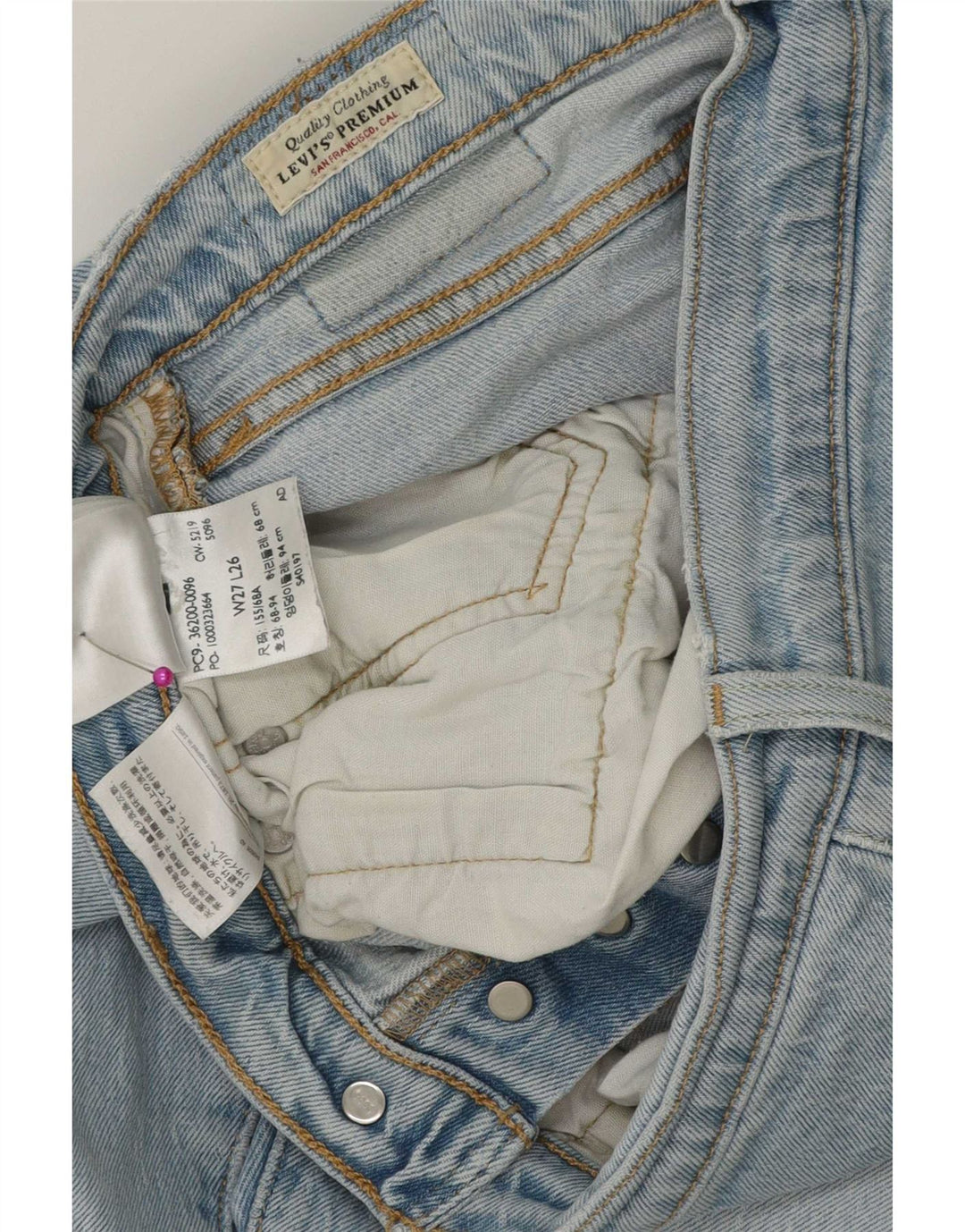 Γυναικείο τζιν ίσιο Levi's W27 L26 Μπλε βαμβακερό