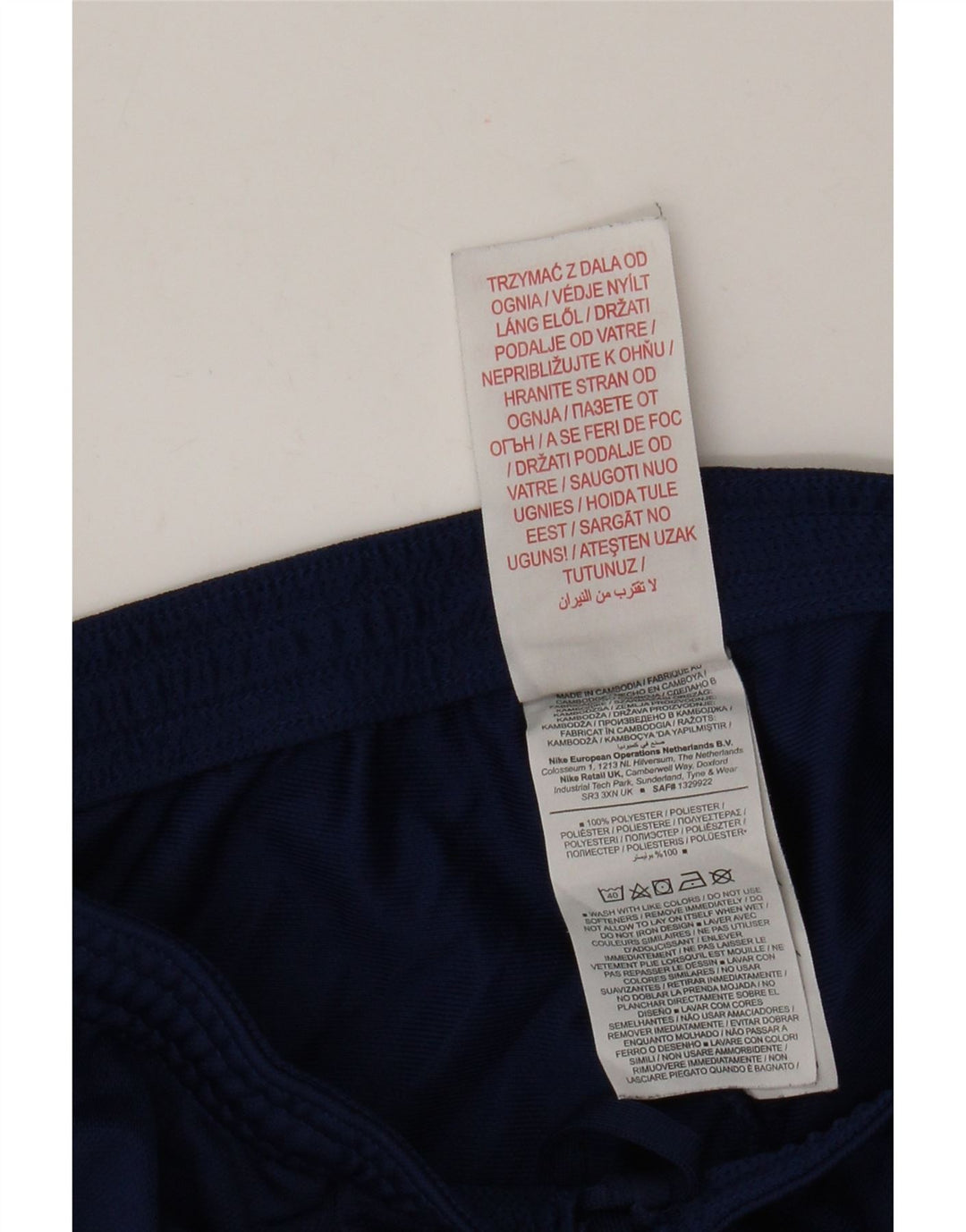 Παντελόνι αθλητικής φόρμας NIKE Boys Dri Fit 13-14 Years XL Blue Polyester