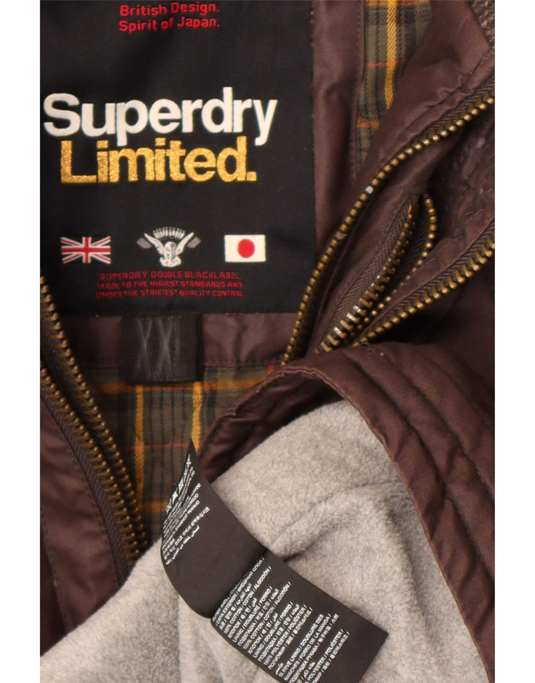 Superdry Ανδρικό μπουφάν Parka με κουκούλα κανονική εφαρμογή 2XL καφέ βαμβακερό