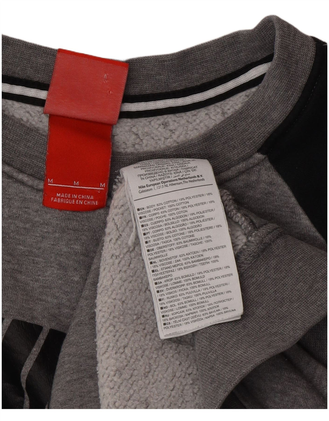 Γυναικείο φούτερ Nike Air Graphic Jumper UK 14 Medium Grey Colourblock