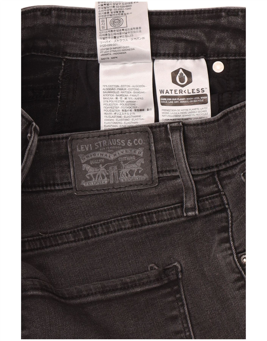 Γυναικείο Levi's 725 ψηλό τζιν μποτάκι W32 L32 γκρι βαμβακερό