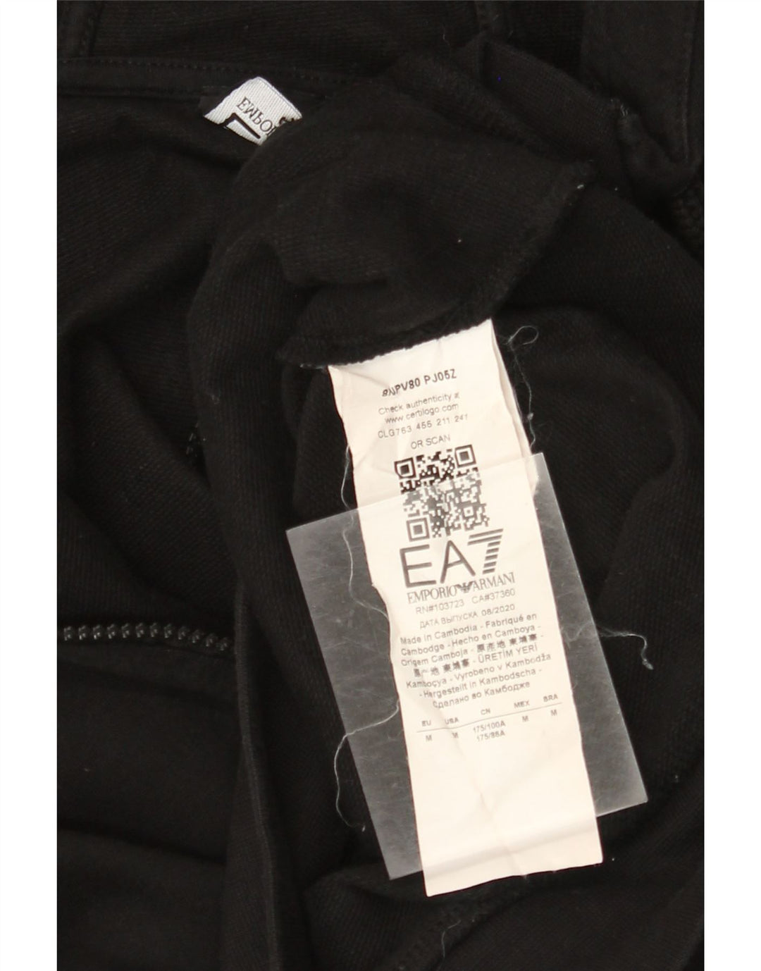 EMPORIO ARMANI Γυναικείο πουλόβερ με κουκούλα με φερμουάρ UK 14 μεσαίο μαύρο βαμβακερό