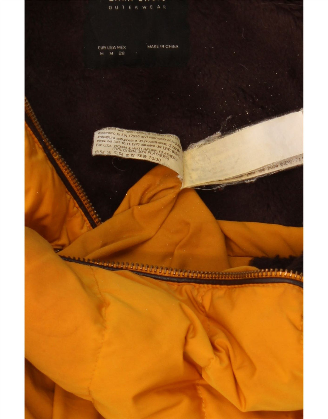Zara Γυναικείο μπουφάν με κουκούλα UK 12 μεσαίου κίτρινου πολυεστέρα