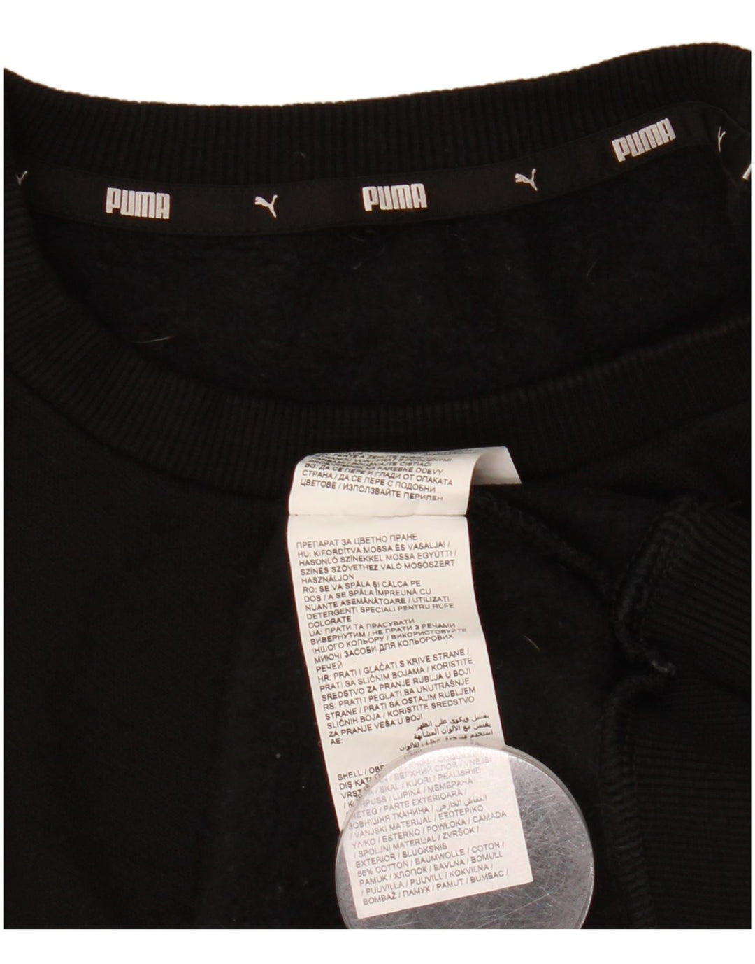 Ανδρικό γραφικό φούτερ Puma Jumper Μικρό μαύρο βαμβακερό