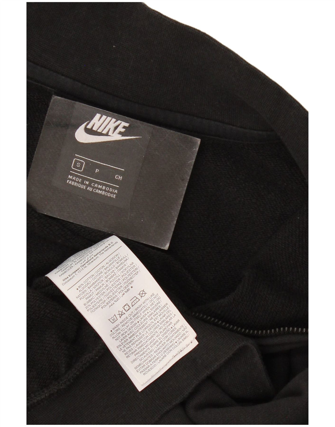 Γυναικείο φούτερ Nike με φερμουάρ με λαιμόκοψη Jumper UK 10 Small Black
