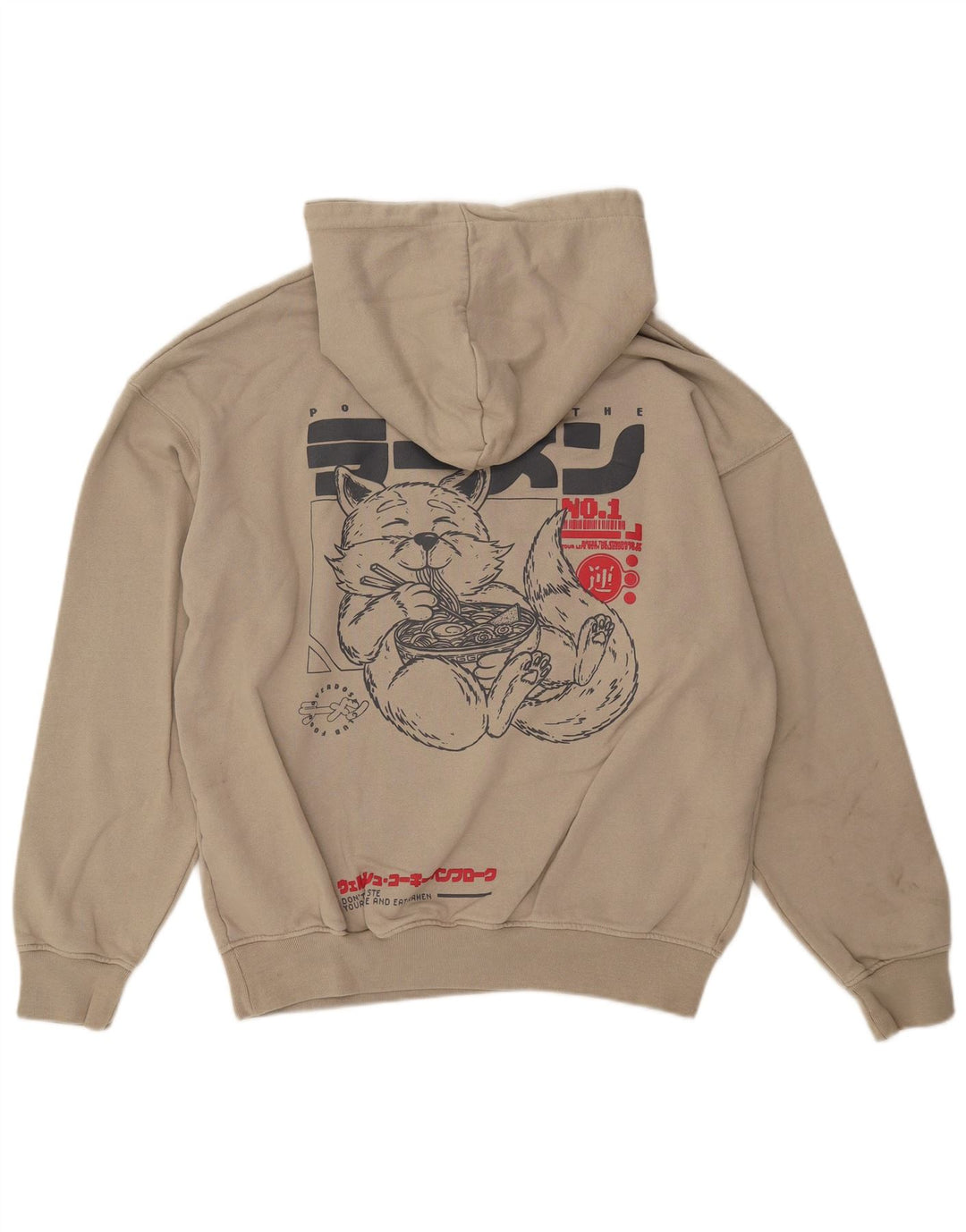 Ανδρικό Cropp Graphic Loose Fit Hoodie Jumper Medium Beige
