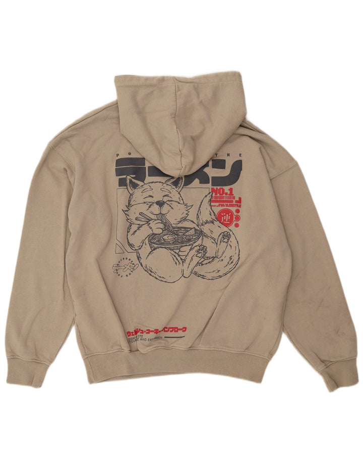 Ανδρικό Cropp Graphic Loose Fit Hoodie Jumper Medium Beige