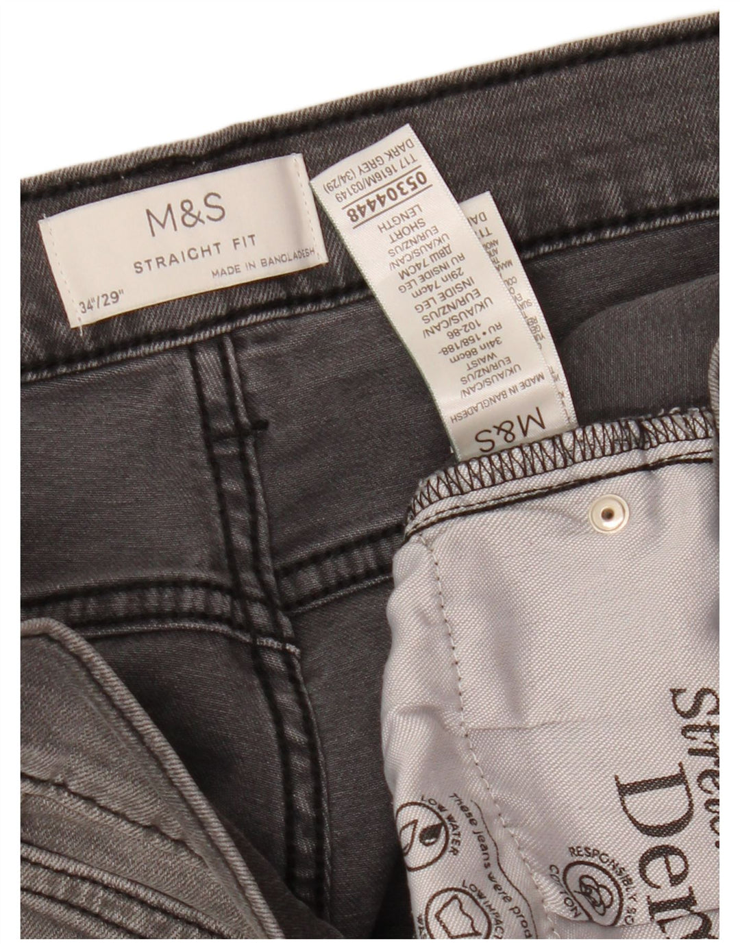 Ανδρικό τζιν ίσιο MARKS & SPENCER W34 L29 Γκρι βαμβακερό