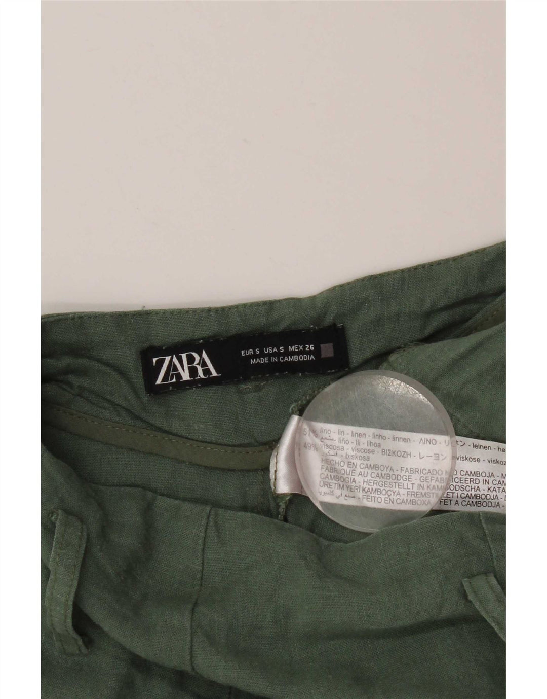 Zara Γυναικείο Σορτς Cargo Small W26 Πράσινο Λινό