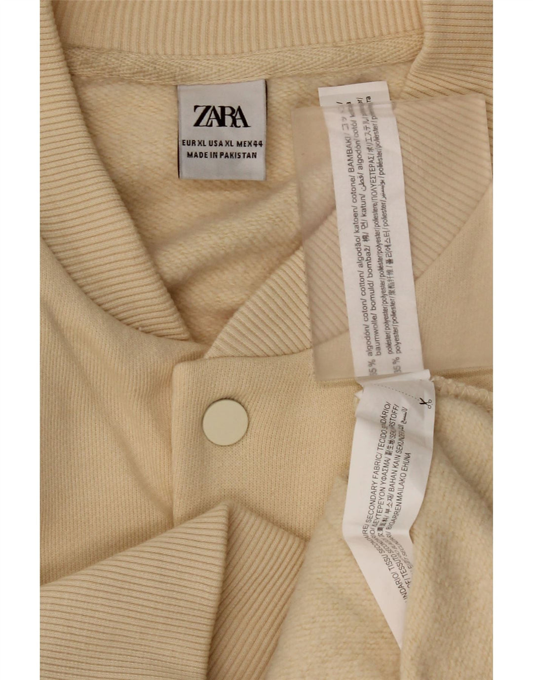 Zara Ανδρικό μπουφάν Varsity UK 42 XL Beige Cotton