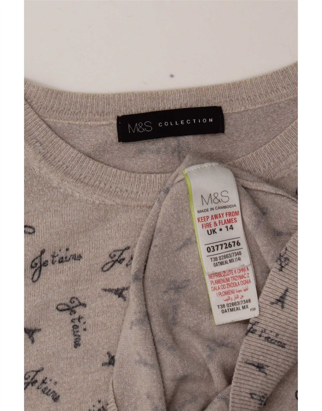 Marks & Spencer Γυναικείο γραφικό πουλόβερ με λαιμόκαυστο UK 14 Medium Grey