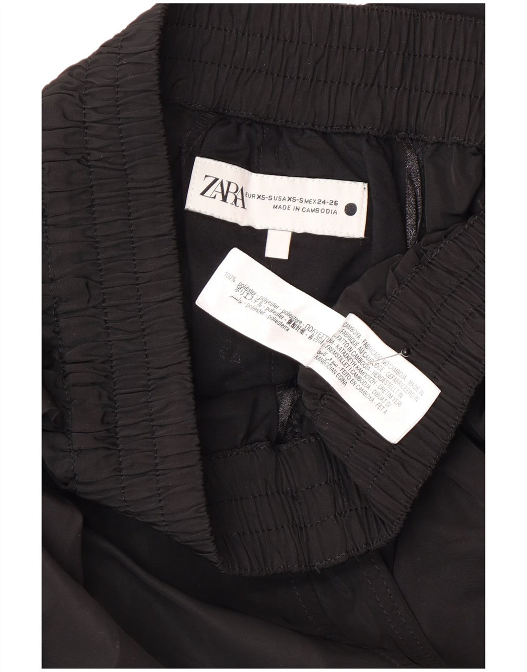 Zara Γυναικεία Φούστα XS W30 Μαύρη Πολυεστέρας
