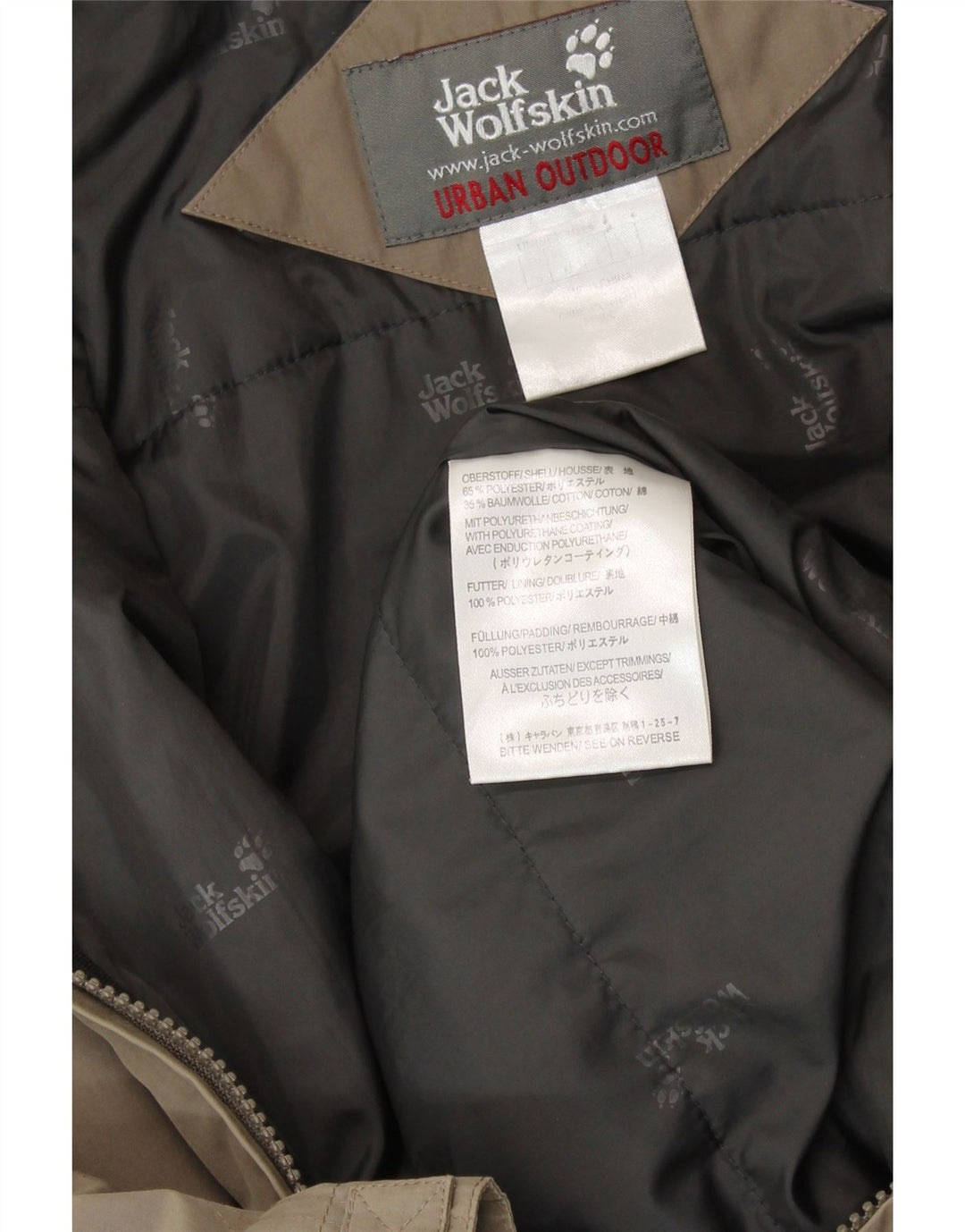 Ανδρικό τζάκετ με κουκούλα JACK WOLFSKIN UK 36 Small Khaki Polyester